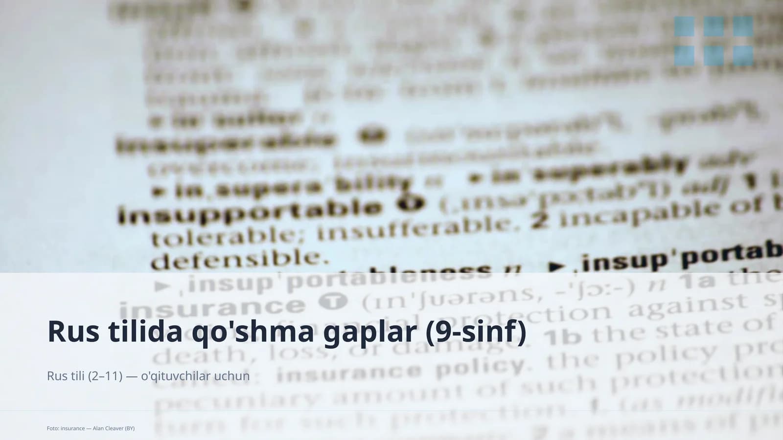 Rus tilida qo'shma gaplar (9-sinf)