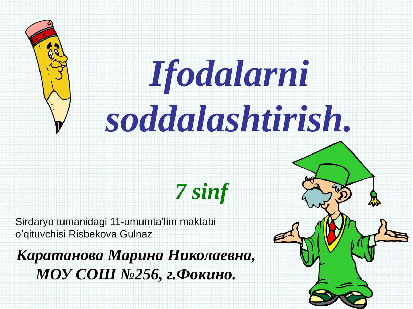 Ifodalarni soddalashtirish
