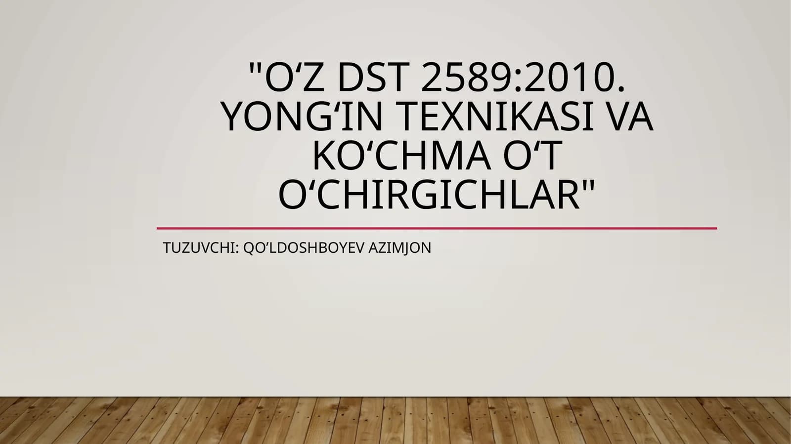OʻzDSt2589:2010