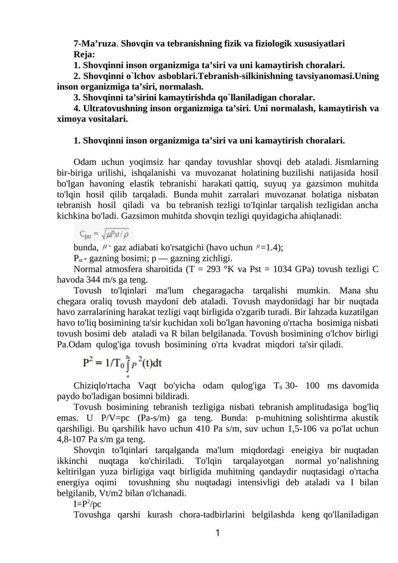 Shovqin va tеbranishning fizik va fiziоlоgik хususiyatlari