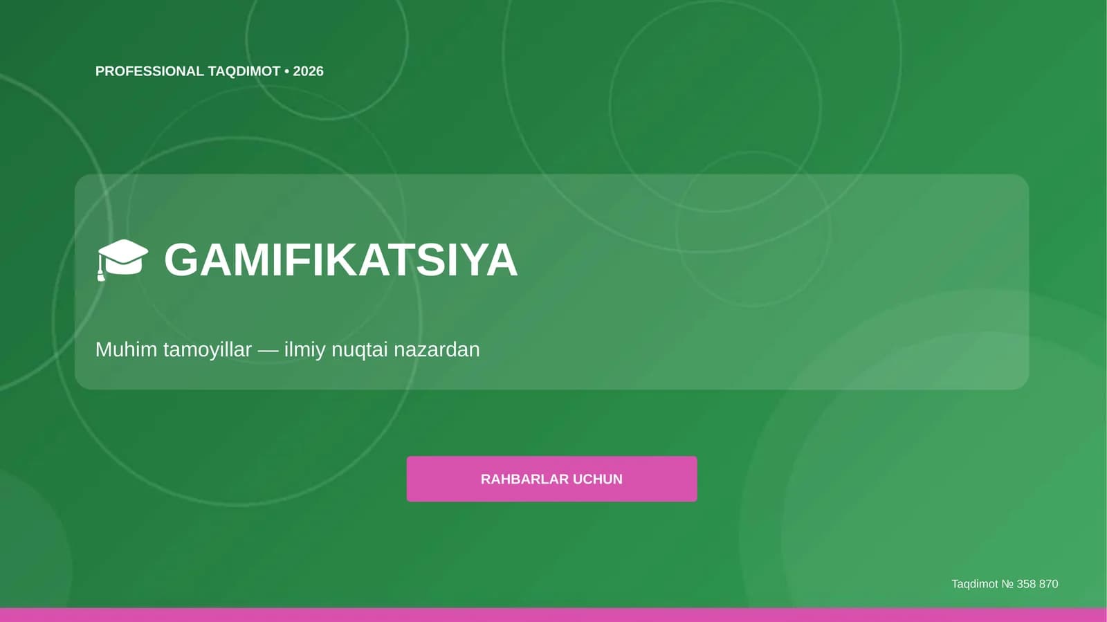 Gamifikatsiya: muhim tamoyillar (ilmiy nuqtai nazardan) [rahbarlar uchun]