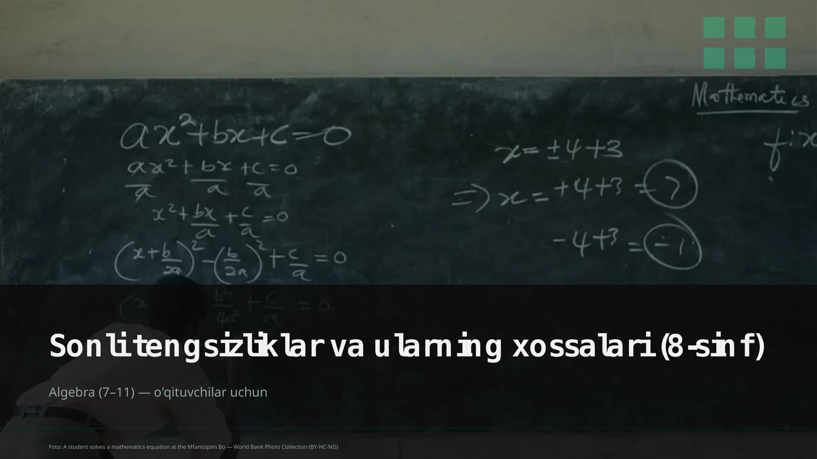 Sonli tengsizliklar va ularning xossalari (8-sinf)
