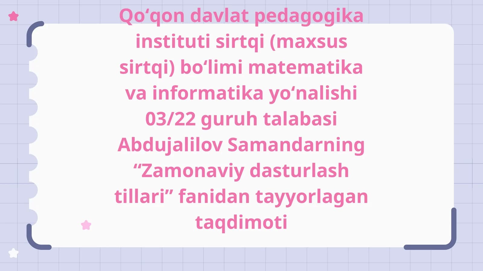 Zamonaviy dasturlash tillari