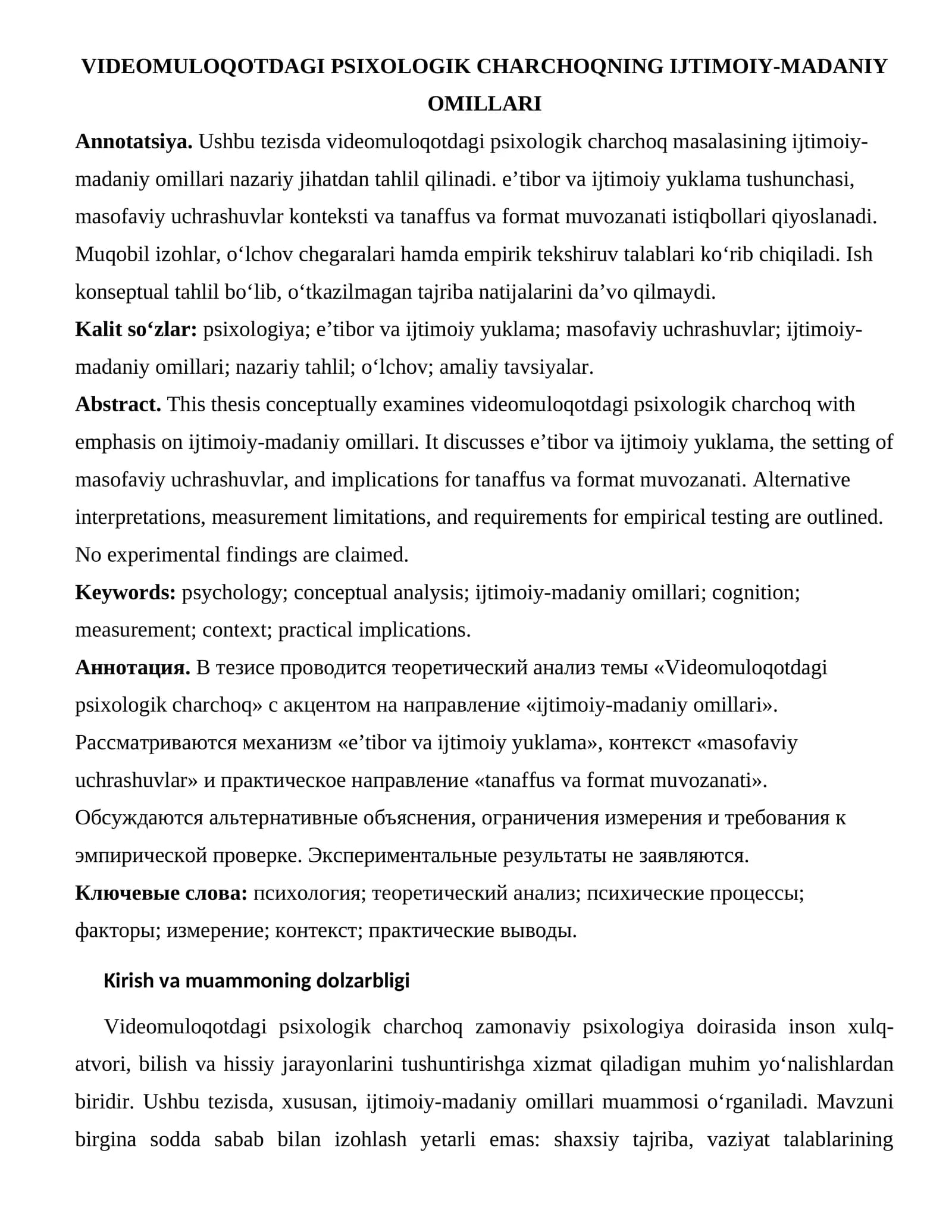 VIDEOMULOQOTDAGI PSIXOLOGIK CHARCHOQNING IJTIMOIY-MADANIY OMILLARI
