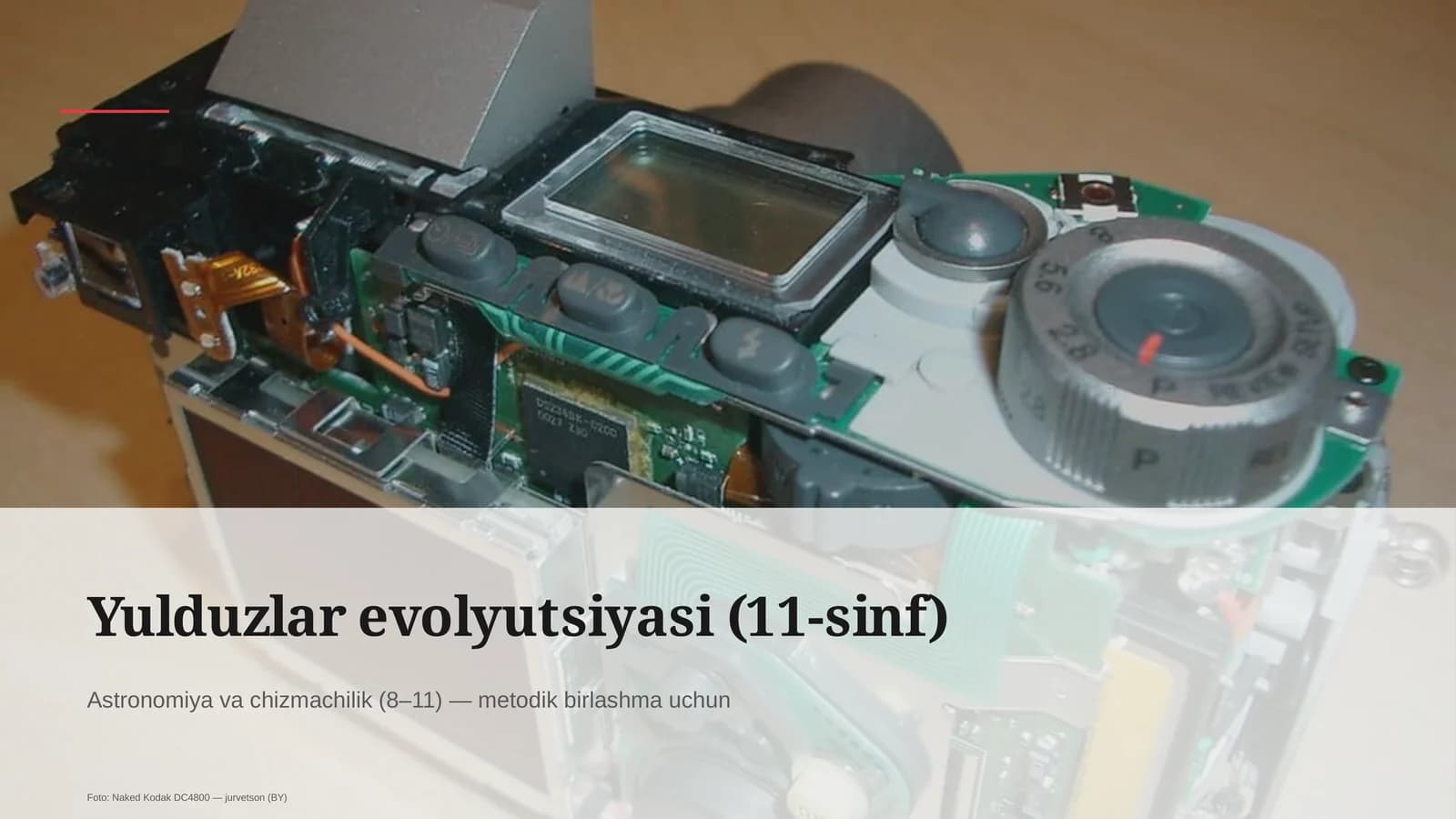 Yulduzlar evolyutsiyasi (11-sinf)