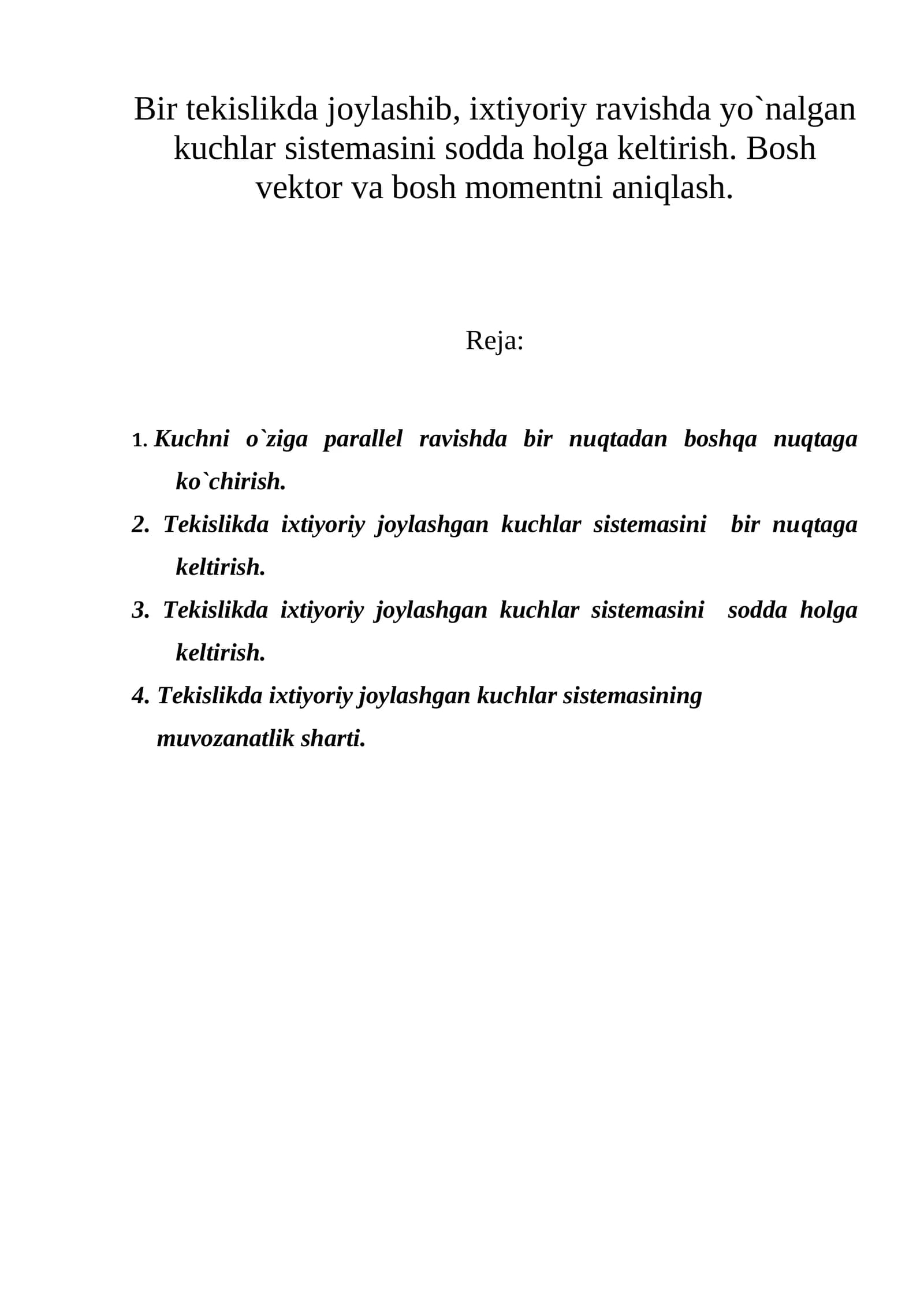 Statika