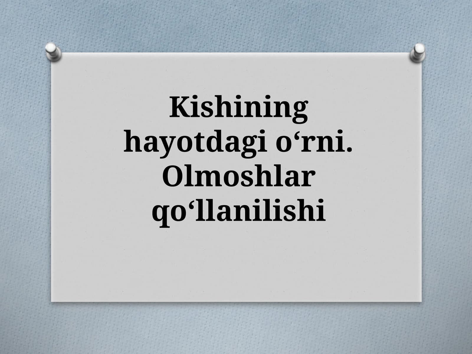 PRUSSIYALIKONALAR ALLASI