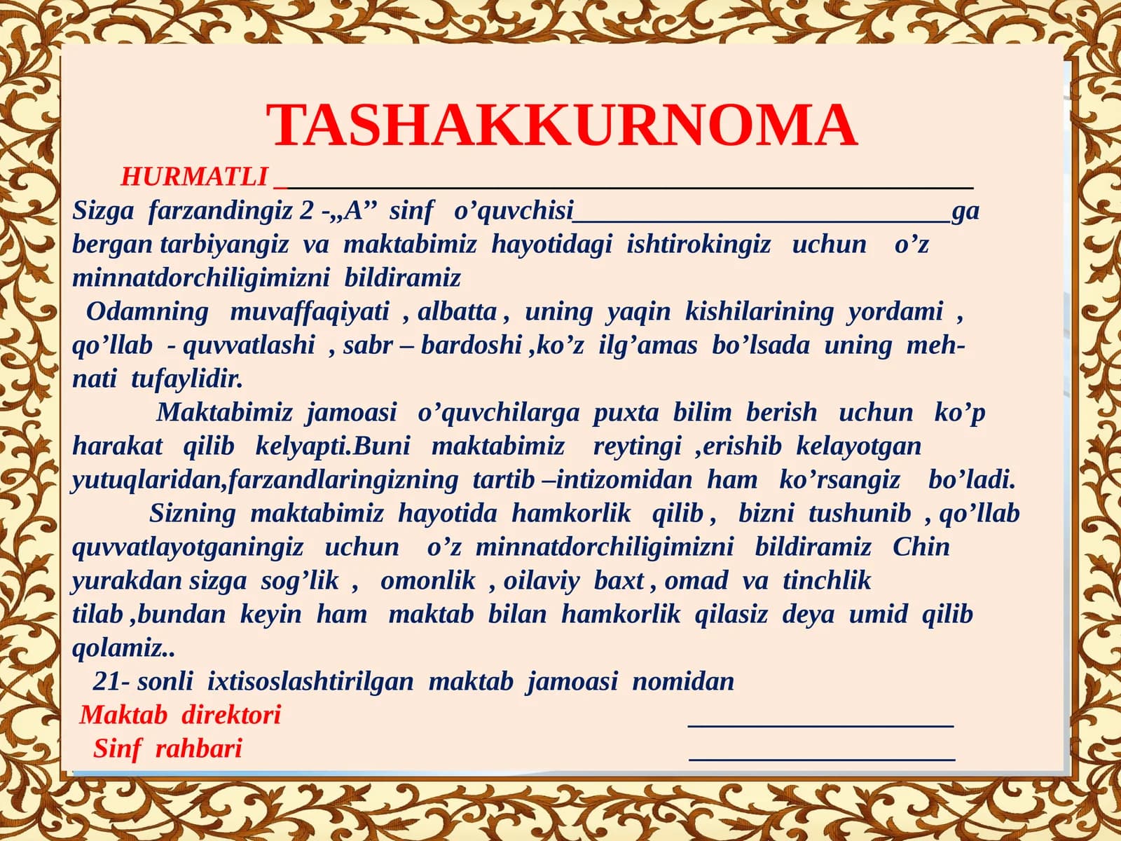 TASHAKKURNOMA