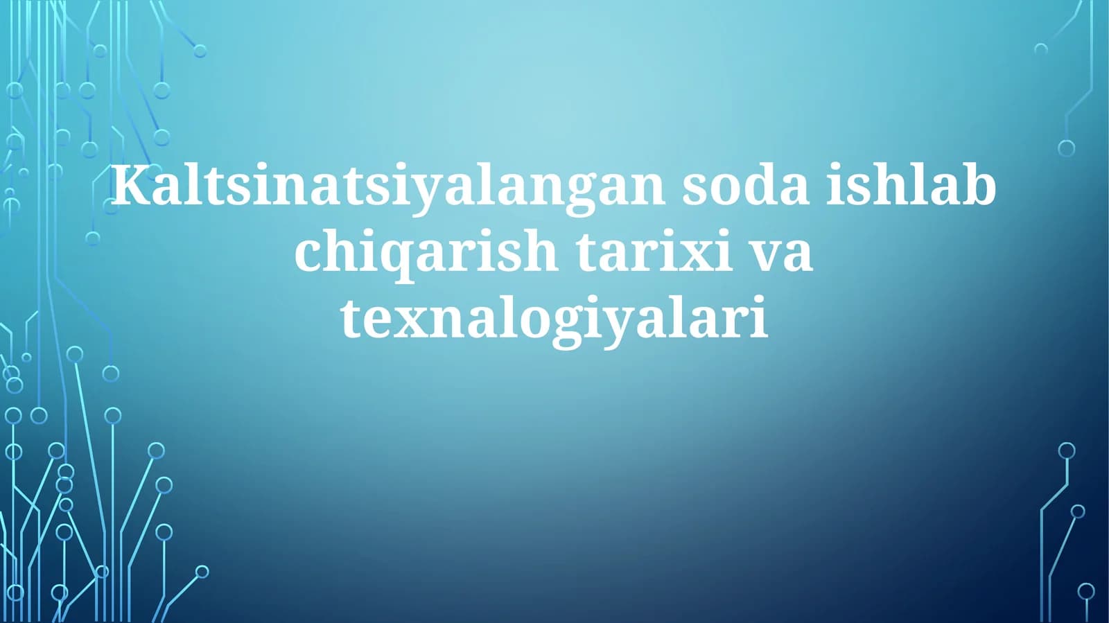 Kaltsinatsiyalangansodaishlabchiqarishtarixivatexnalogiyalari