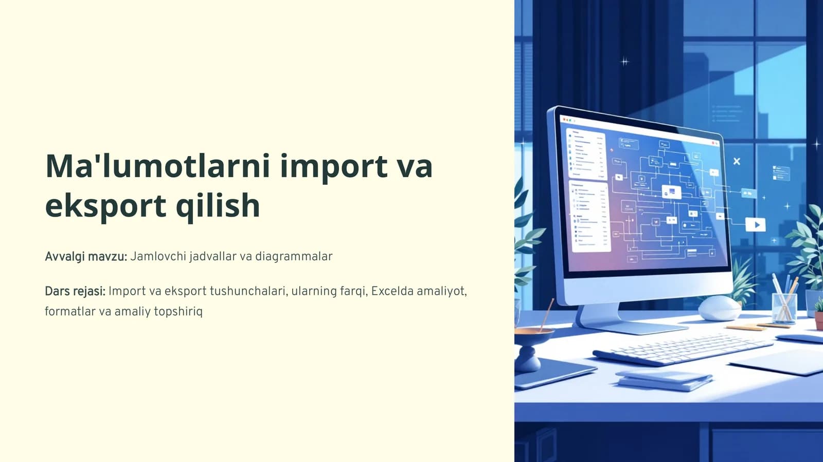 Ma'lumotlarni import va eksport qilish