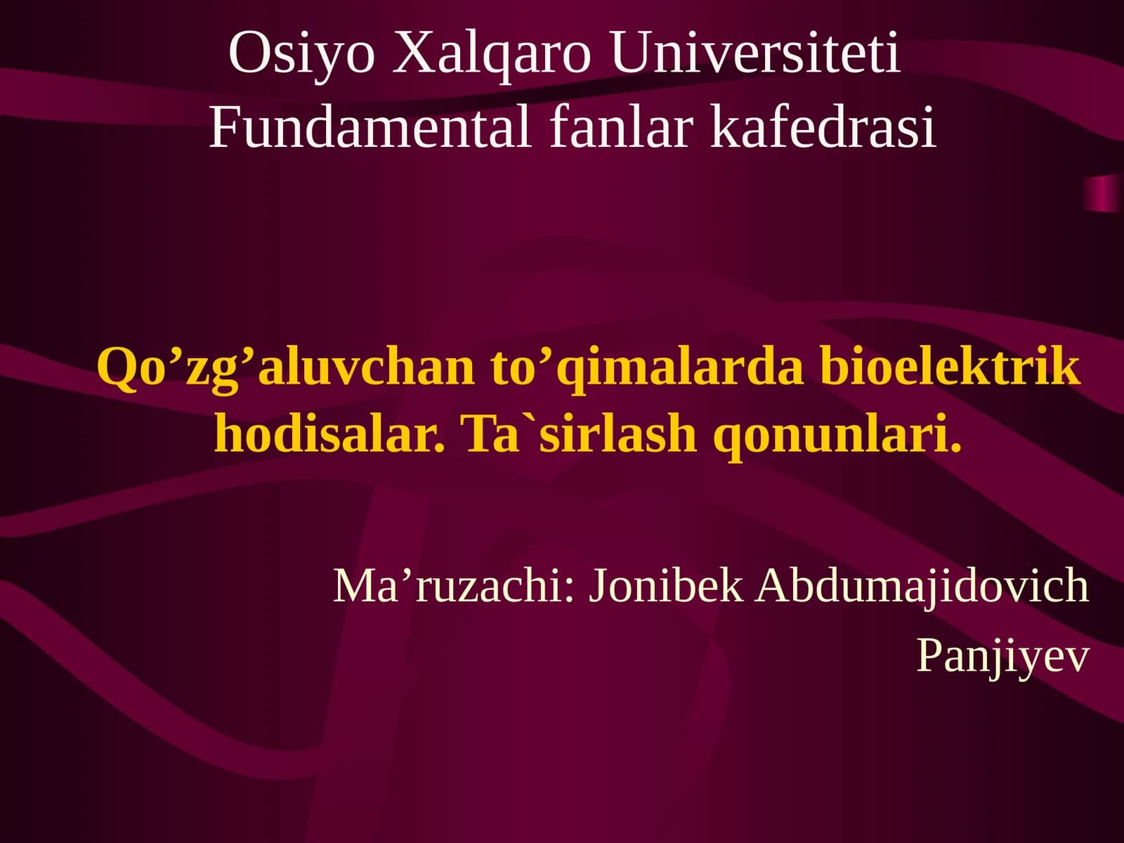 Qo’zg’aluvchan to’qimalarda bioelektrik hodisalar. Ta`sirlash qonunlari