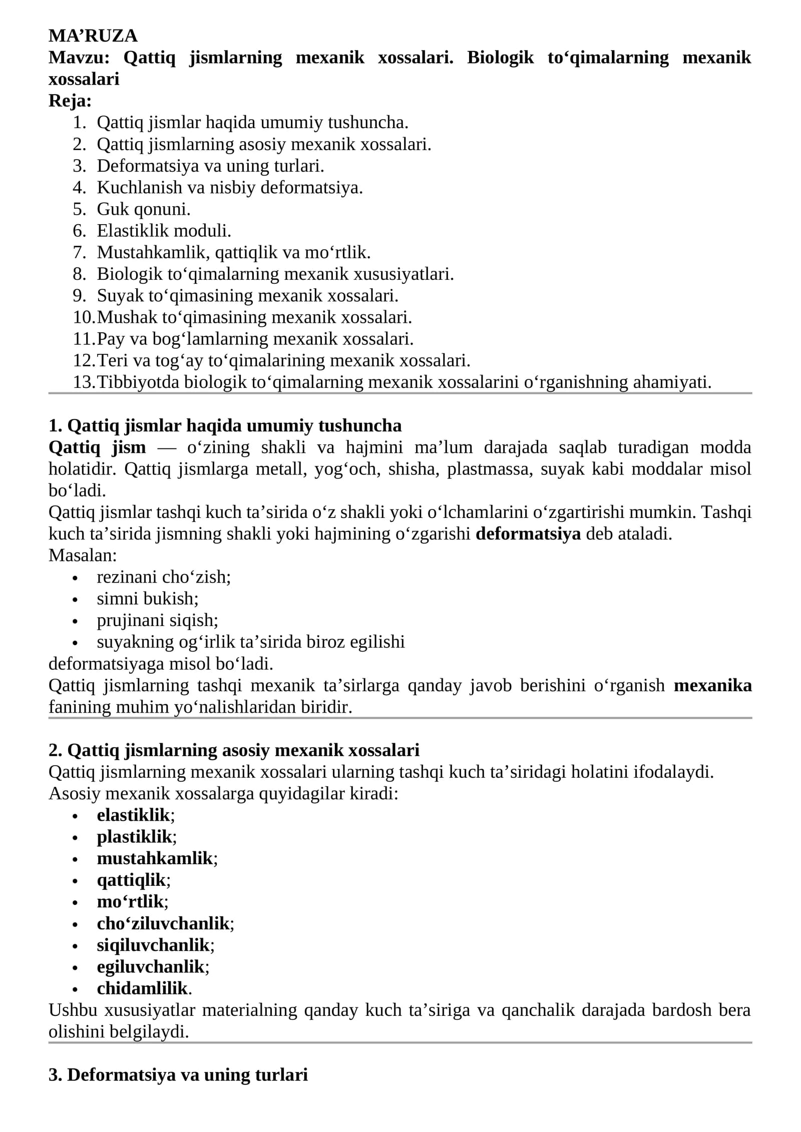 MA’RUZA - Qattiq jismlarning mexanik xossalari