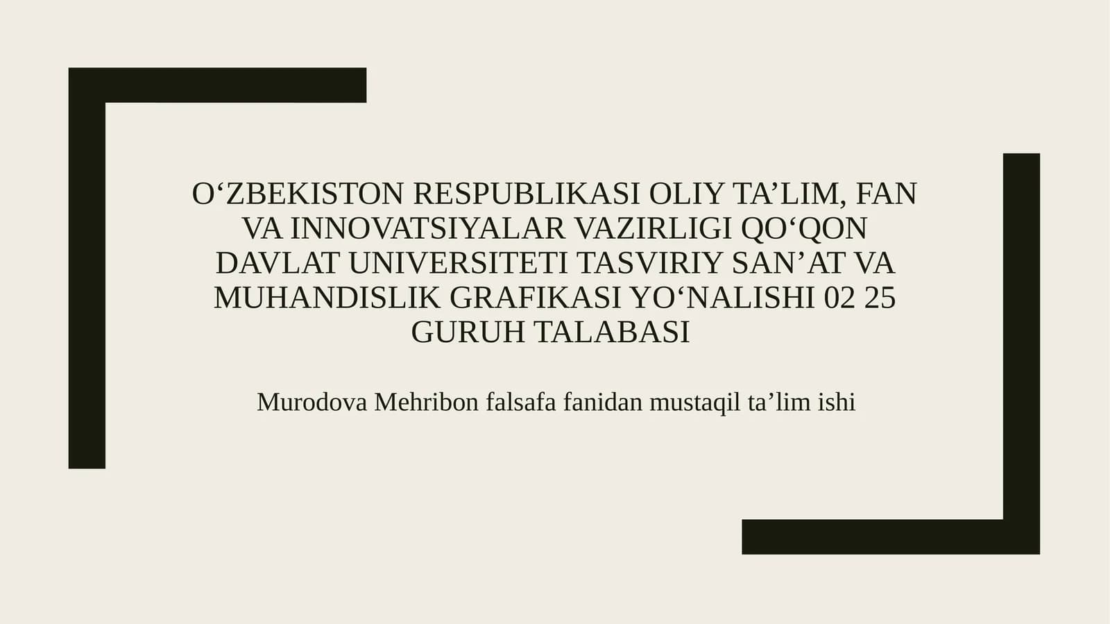 Aql falsafasi