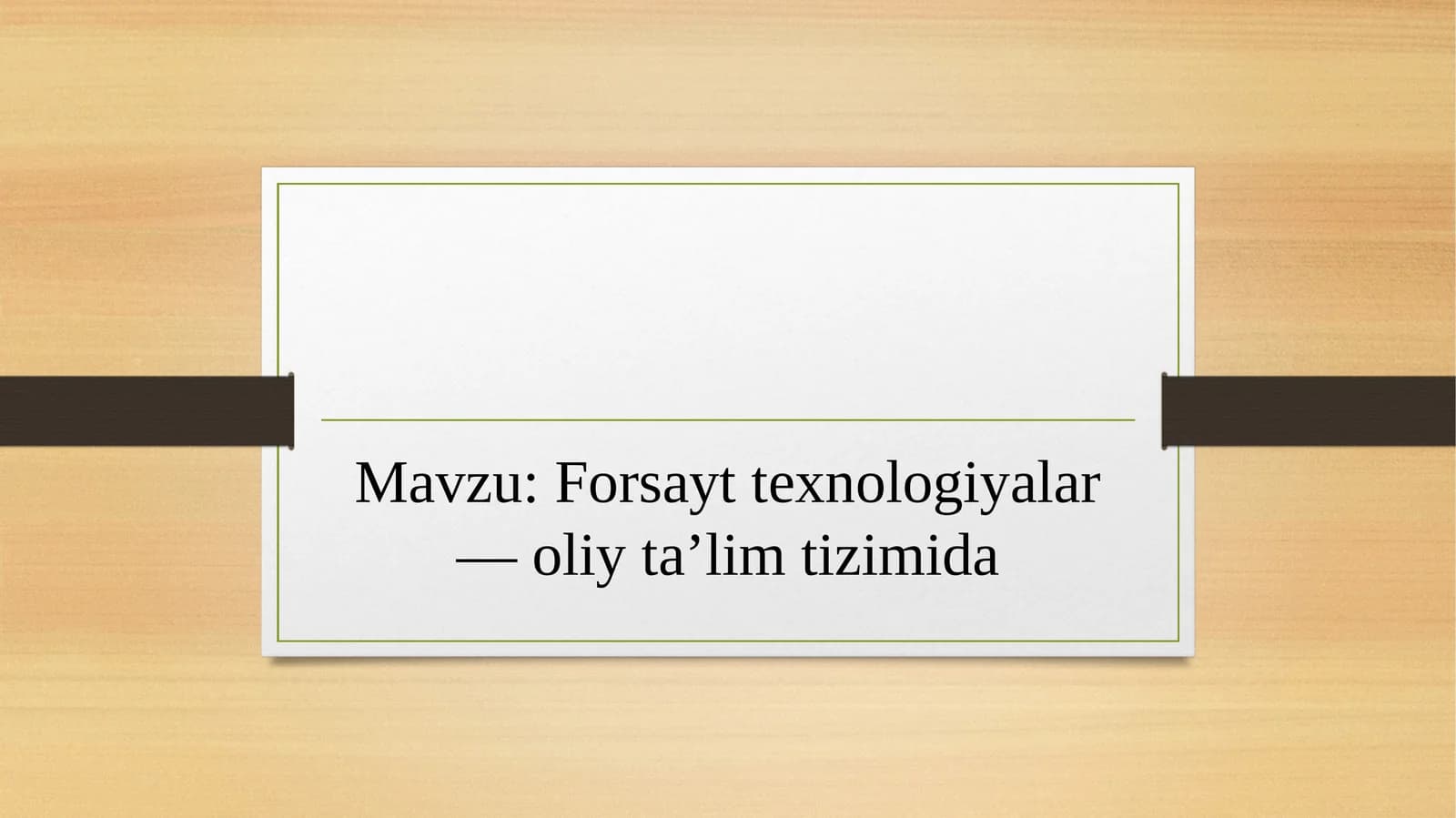 Forsayt texnologiyalar—oliy taʼlim tizimida
