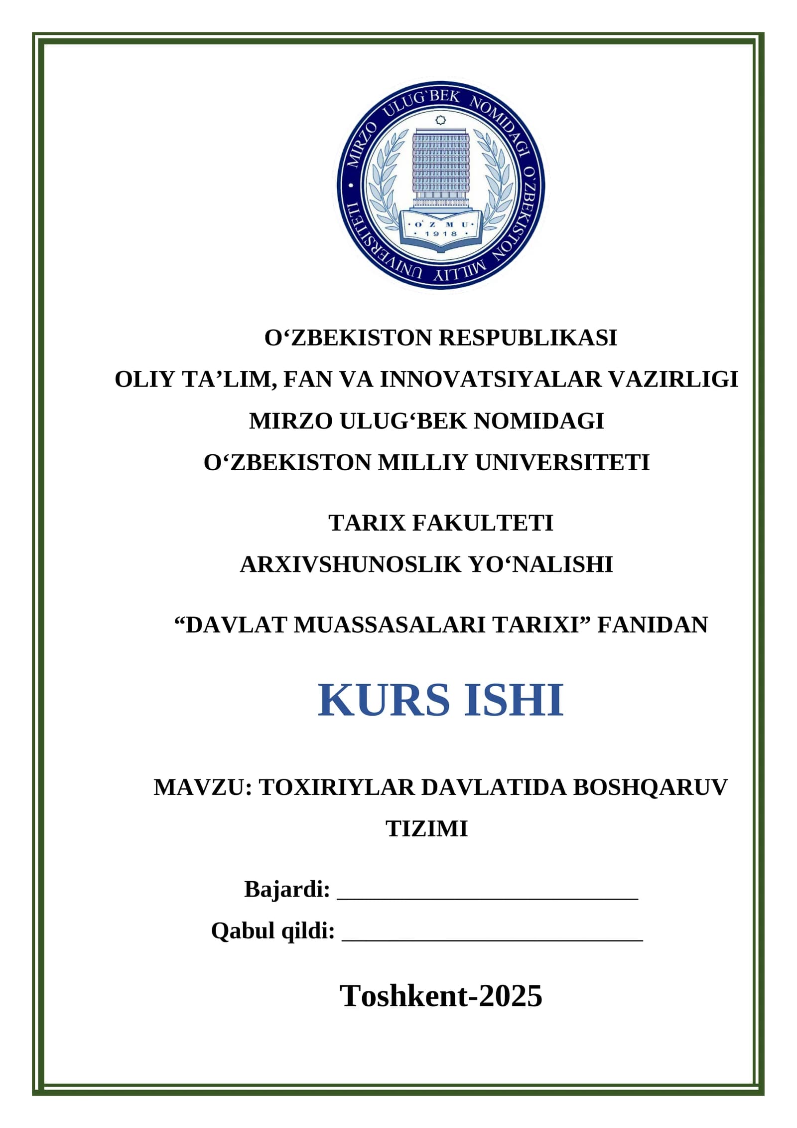 TOXIRIYLAR DAVLATIDA BOSHQARUV TIZIMI
