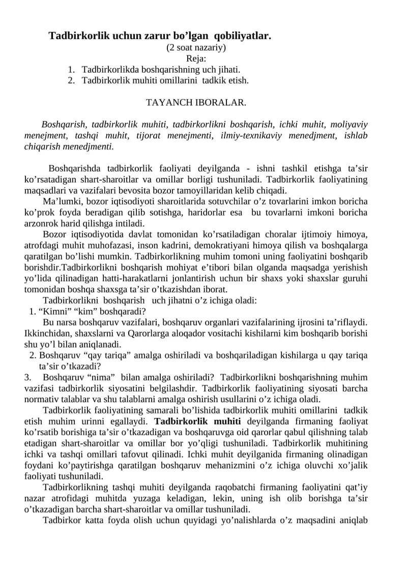 Tadbirkorlik uchun zarur bo'lgan qobiliyatlar