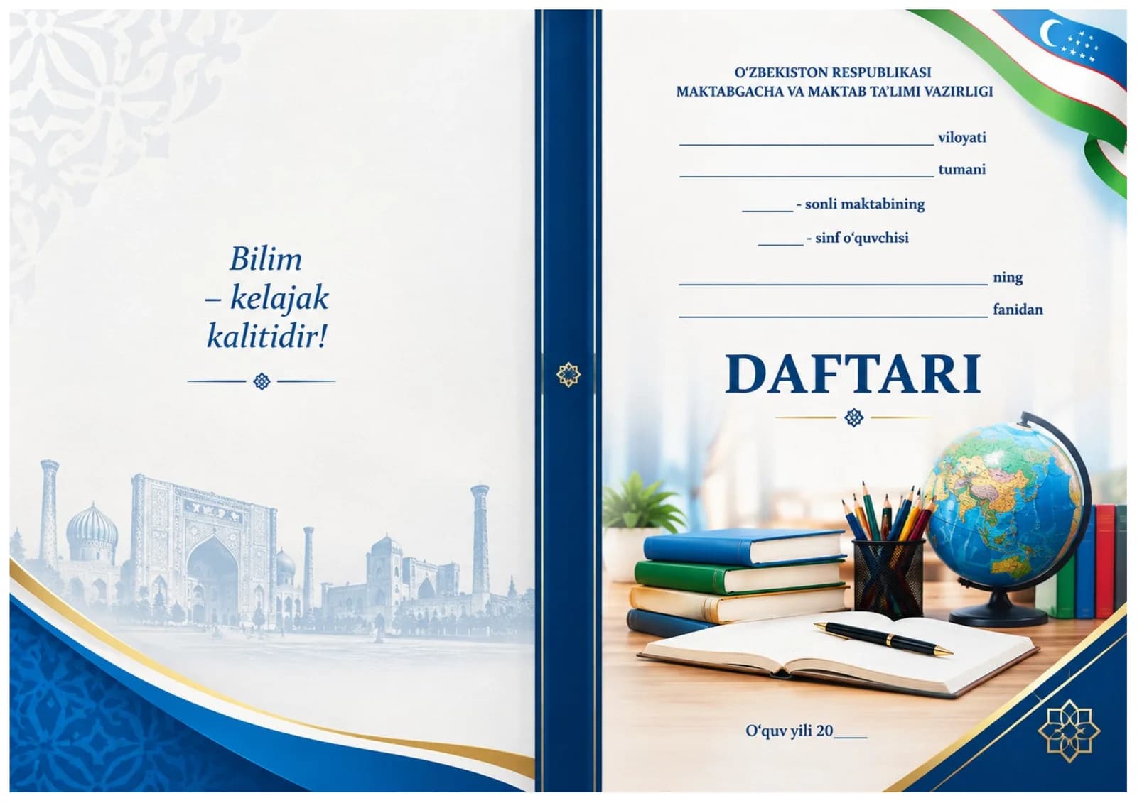 Daftar uchun muqova 2 in 1