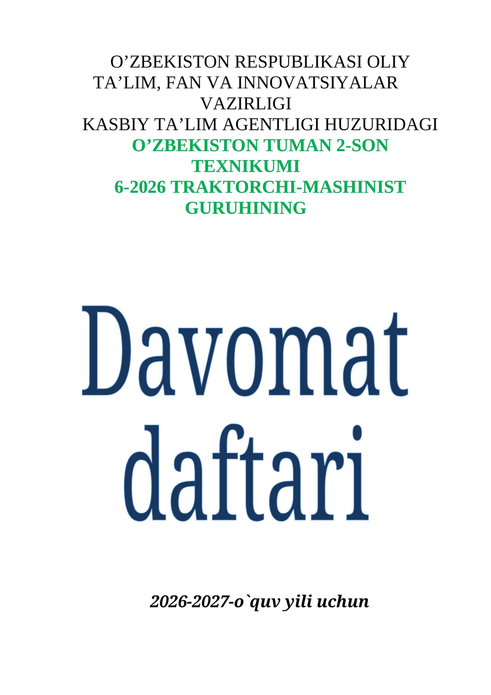 GURUH DAVOMAT DAFTARI