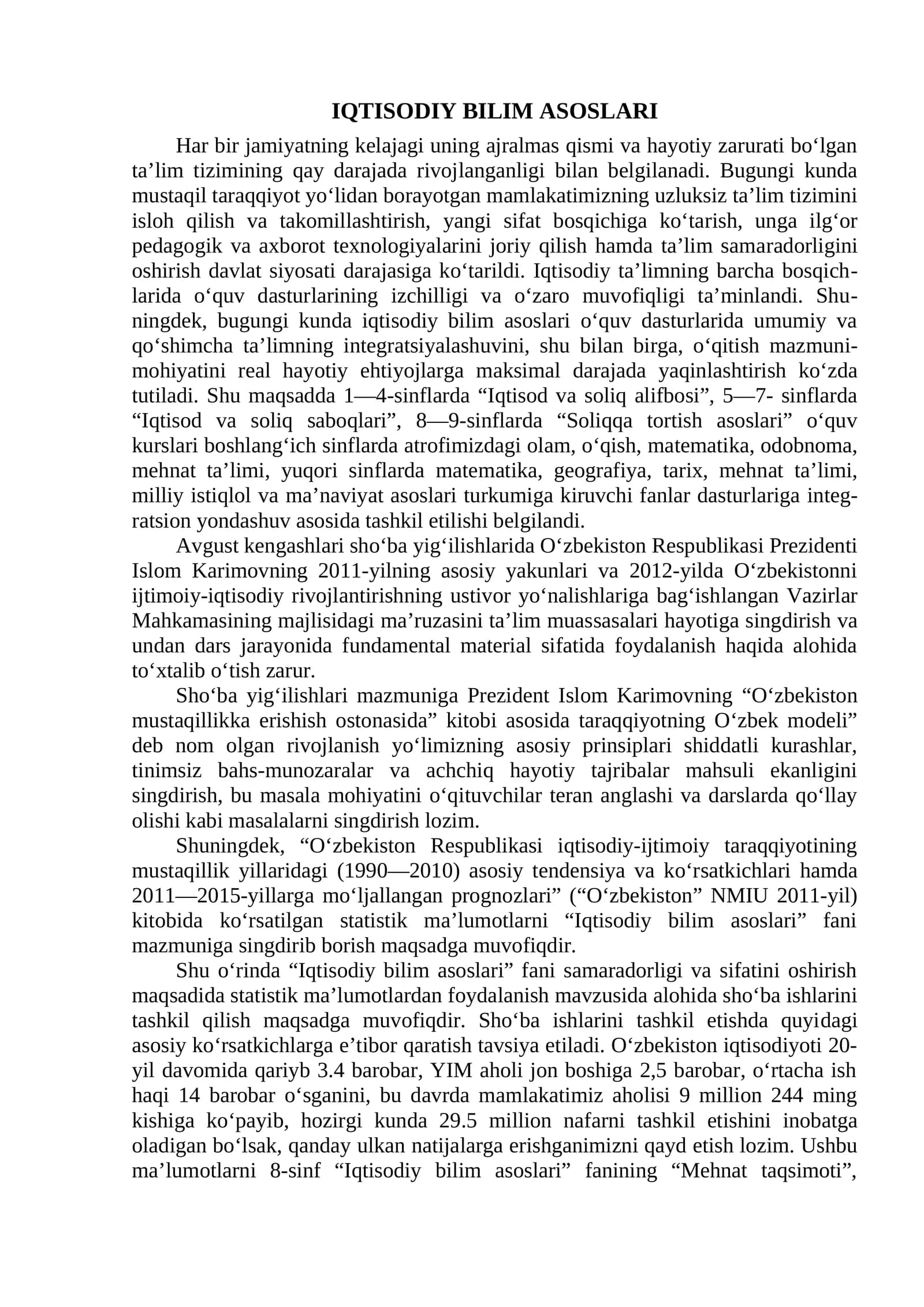 Iqtisodiy Bilim Asoslari