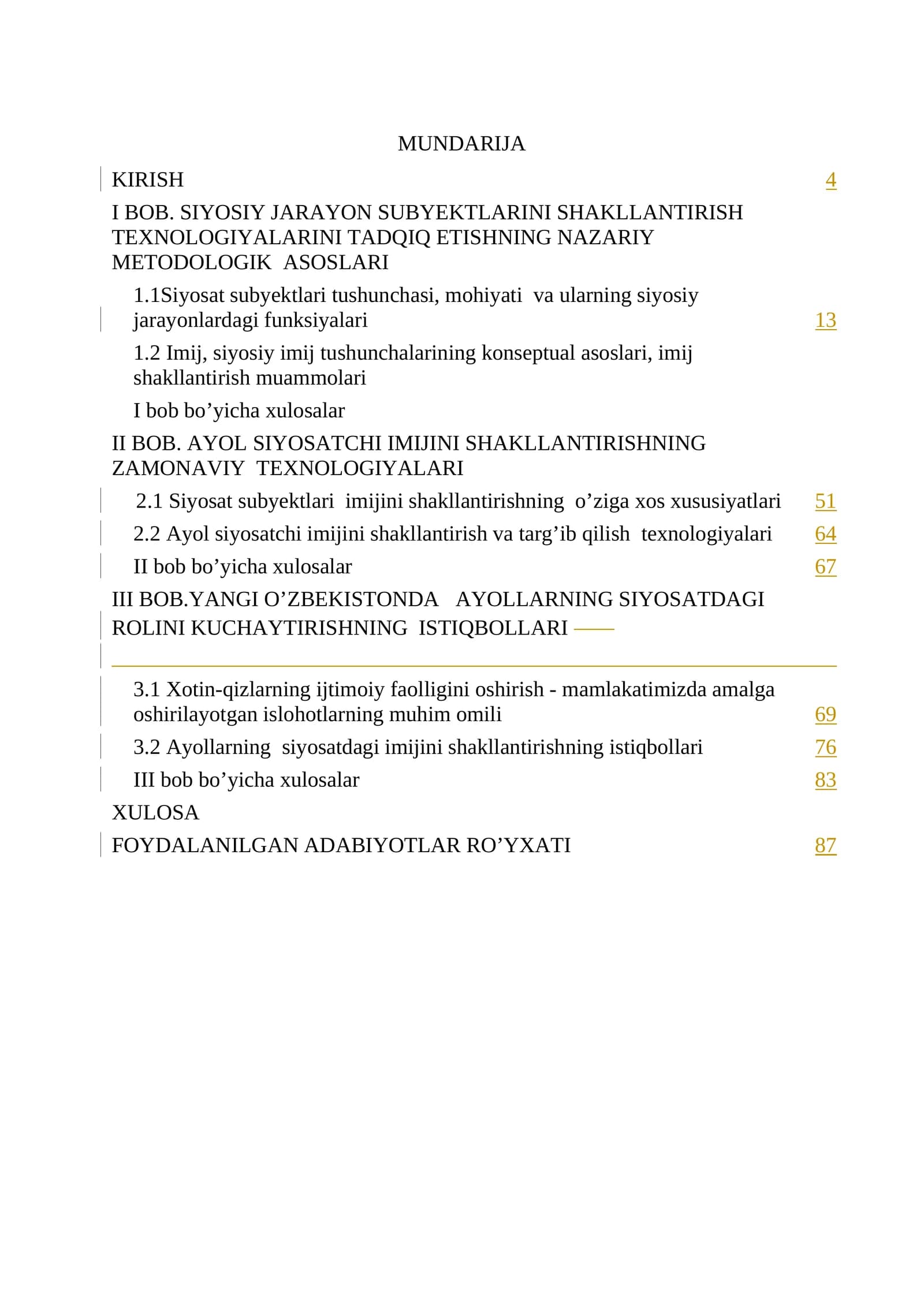 SIYOSIY JARAYON SUBYEKTLARINI SHAKLLANTIRISH TEXNOLOGIYALARINI TADQIQ ETISHNING NAZARIY METODOLOGIK ASOSLARI