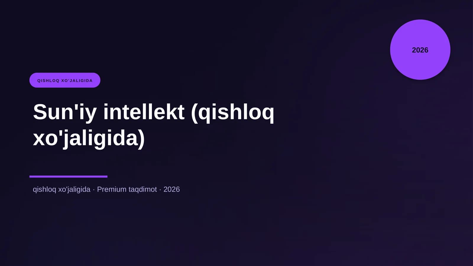 Sun'iy intellekt (qishloq xo'jaligida)