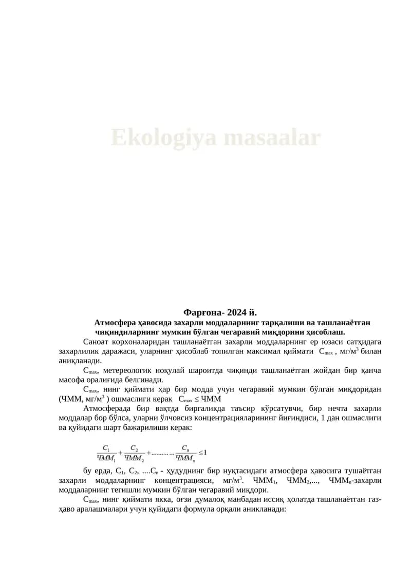 Ekologiya masalar