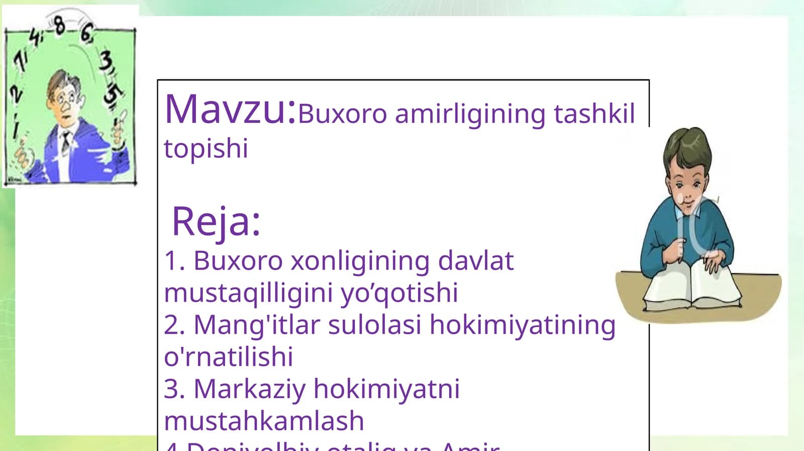 Buxoro amirligining tashkil topishi