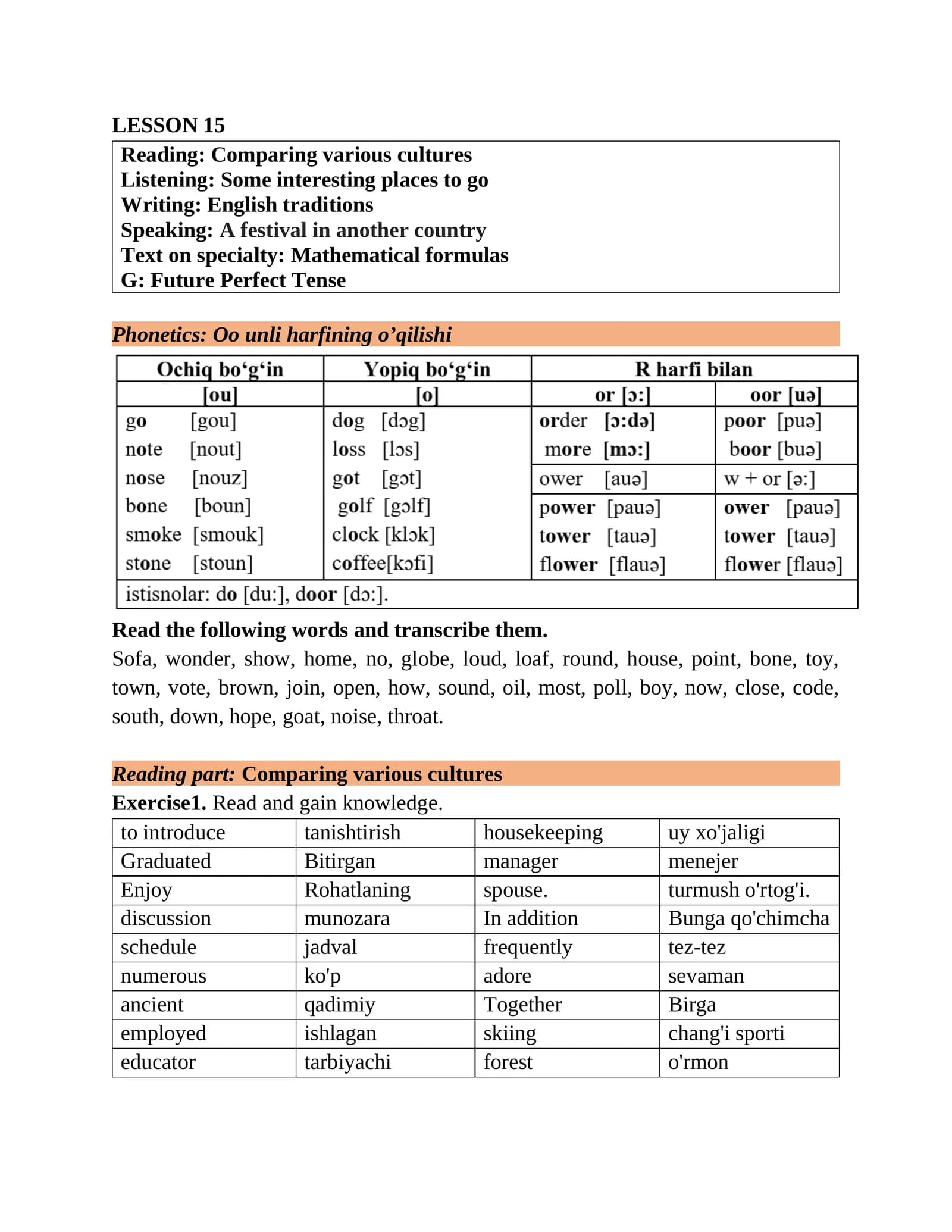 Comparison of Various Cultures