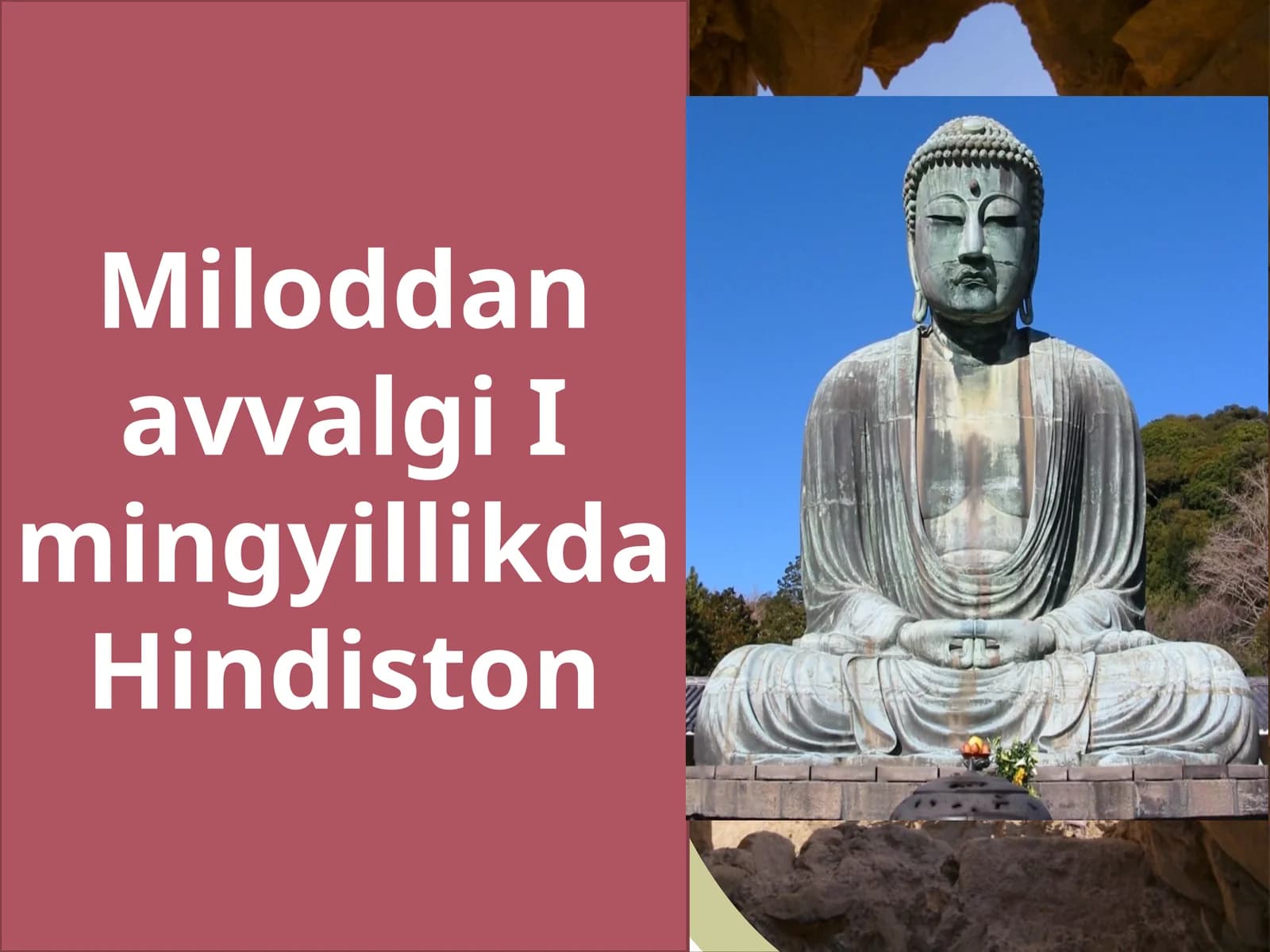 Miloddan avvalgi I mingyillikda Hindiston