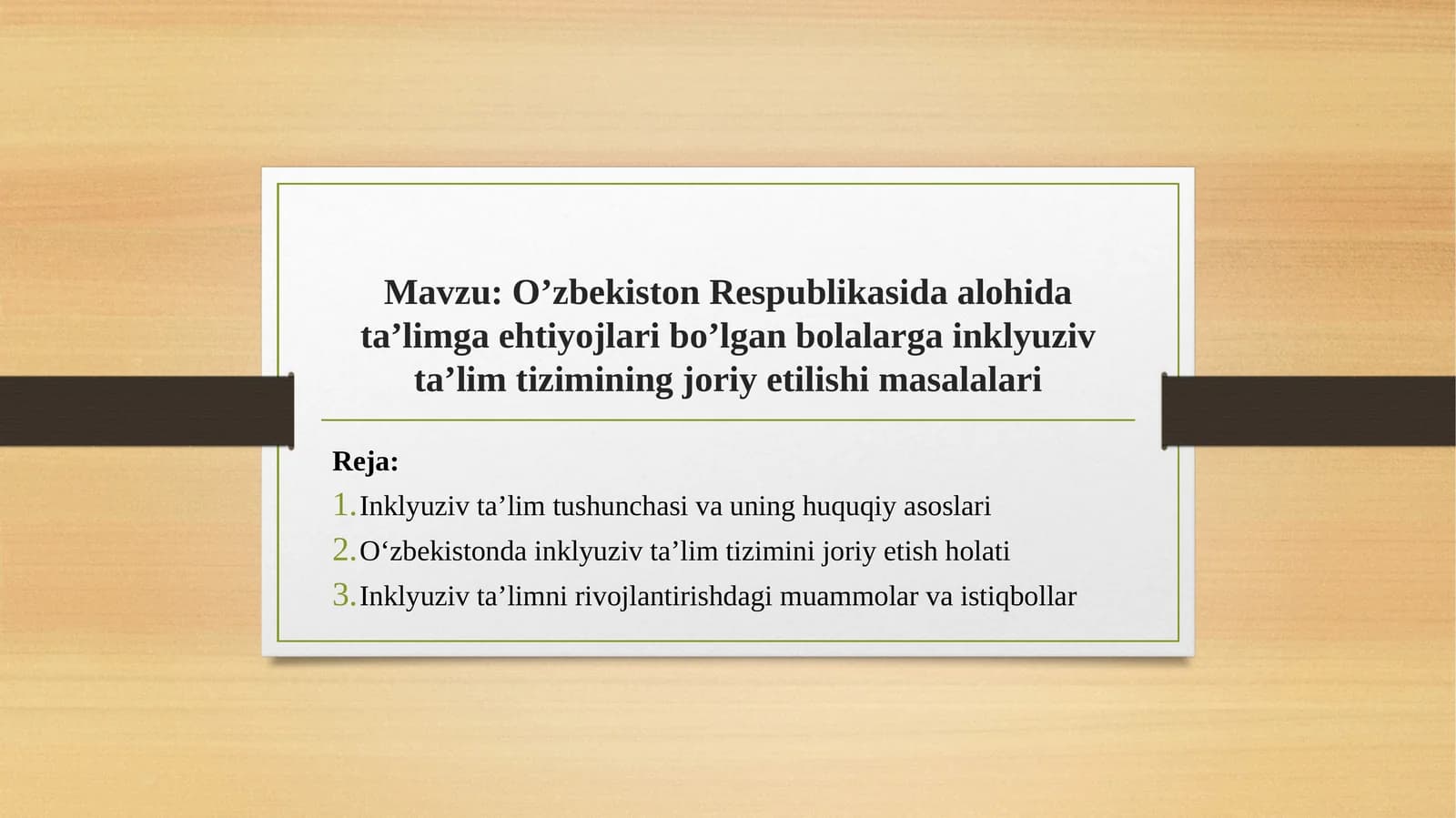 O’zbekiston Respublikasida alohida talimga ehtiyojlar bo’lgan bolalarga inklyuziv ta’lim tizimining joriy etilishi masalalari