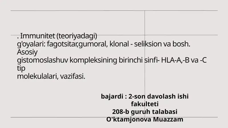 Immunitet (teoriyadagi)