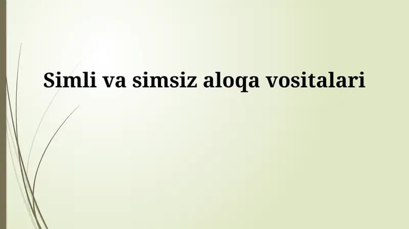 Simli aloqa vositalari