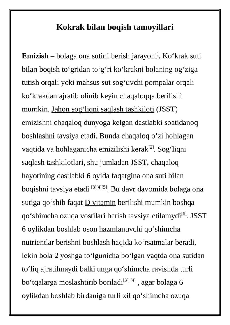 Kokrak bilan boqish tamoyillari