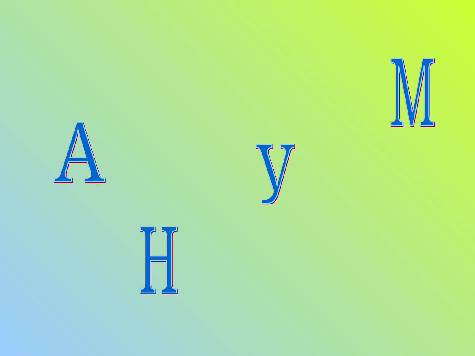 Ослиный огород