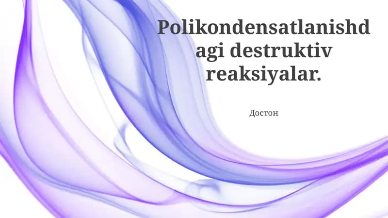 Depolymerizatsiya reaksiyalari