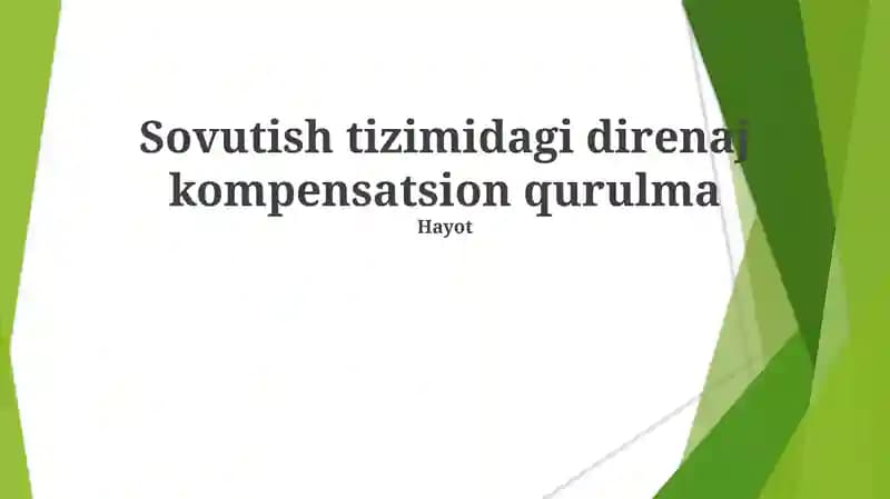 Sovet tizimida drenaj kompensatsion qurilmasi