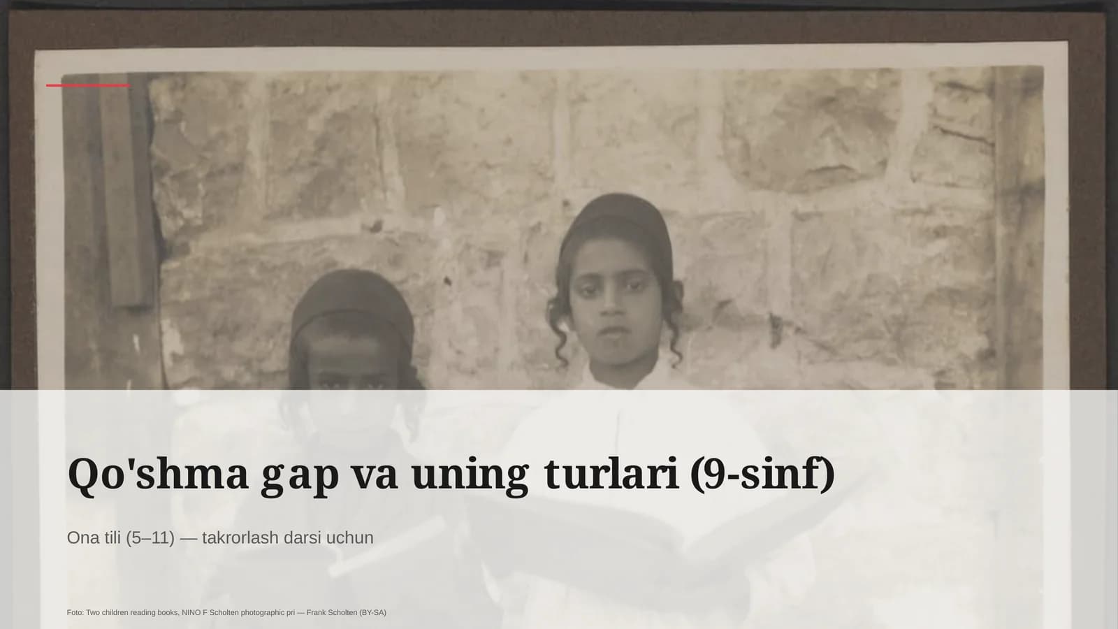 Qo'shma gap va uning turlari (9-sinf)