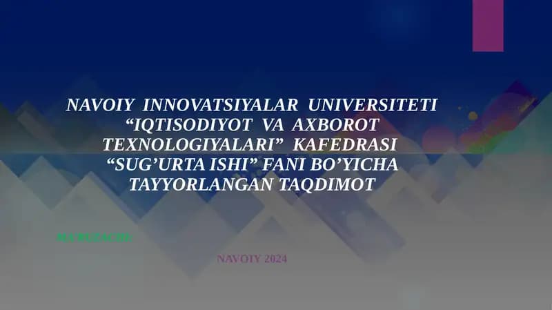 12-mavzu:Tibbiysugu’rta. Mulksug’urtasi