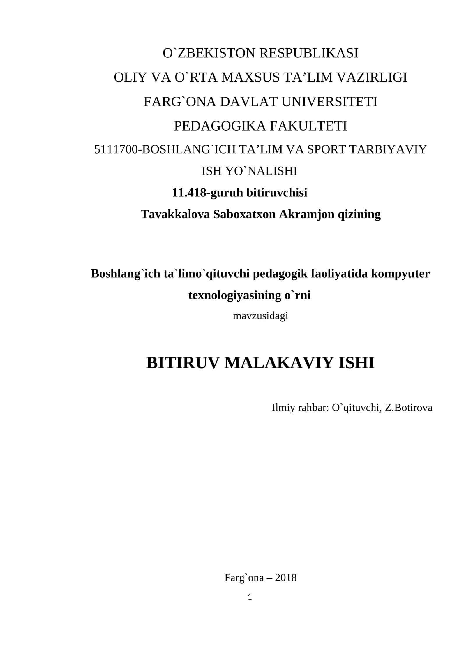 Boshlang`ich ta`limo`qituvchi pedagogik faoliyatida kompyuter texnologiyasining o`rni