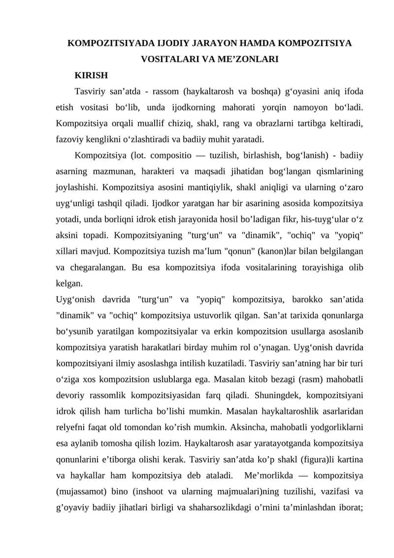 Kompozitsiya va Me'zonlar