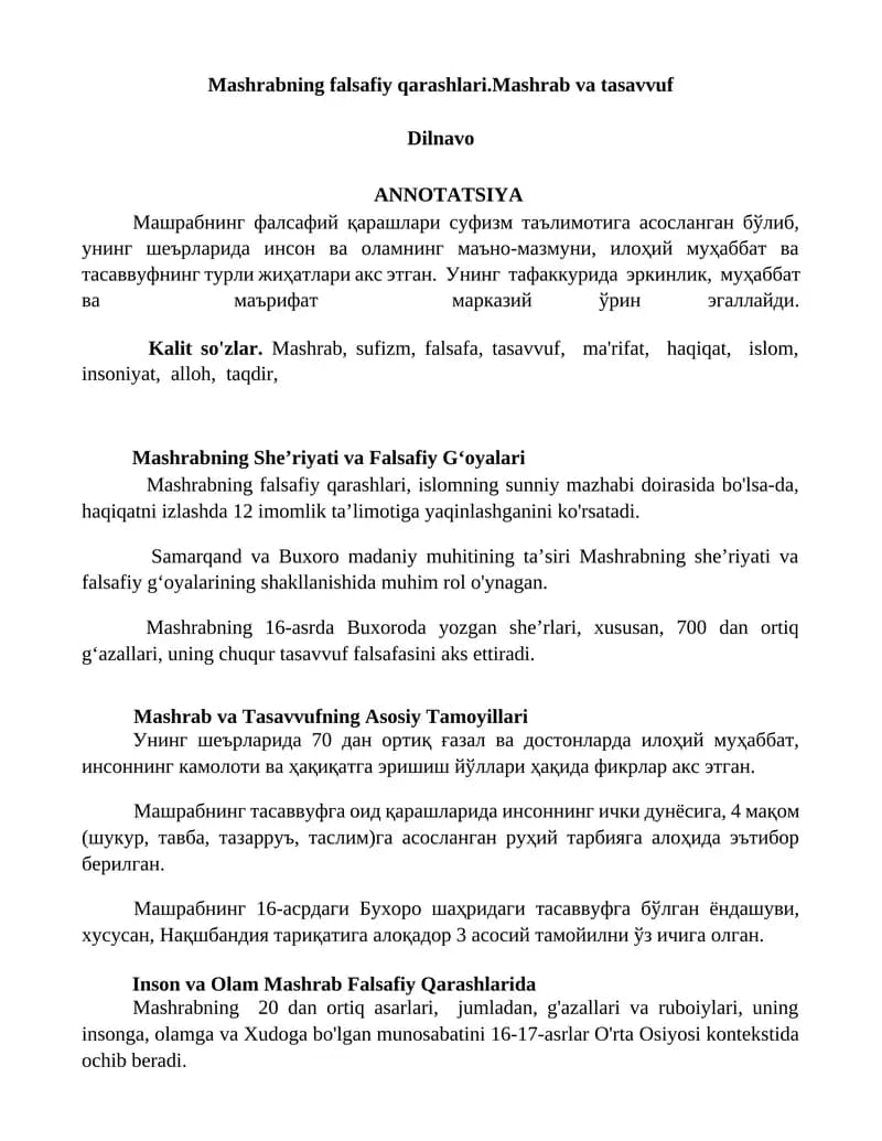 Mashrabning falsafiy qarashlari