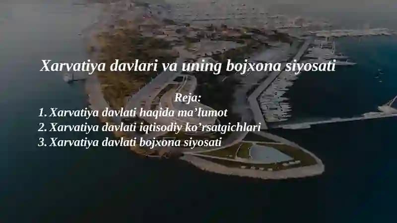Xarvatiya davlari va uning bojxona siyosati