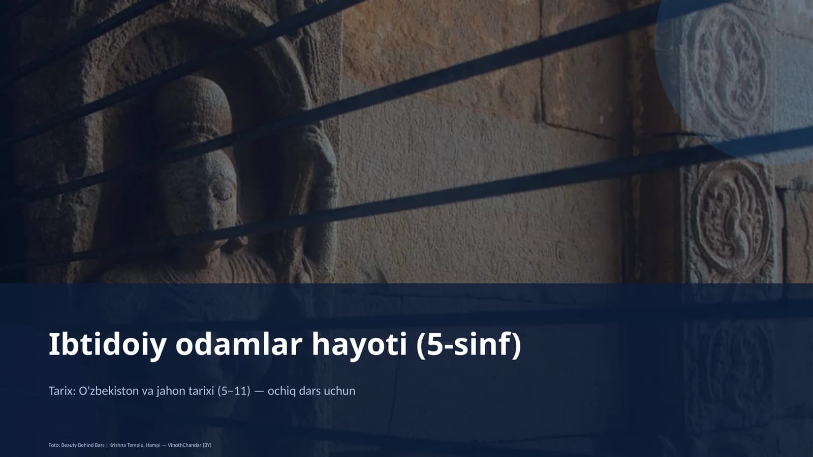 Ibtidoiy odamlar hayoti (5-sinf)