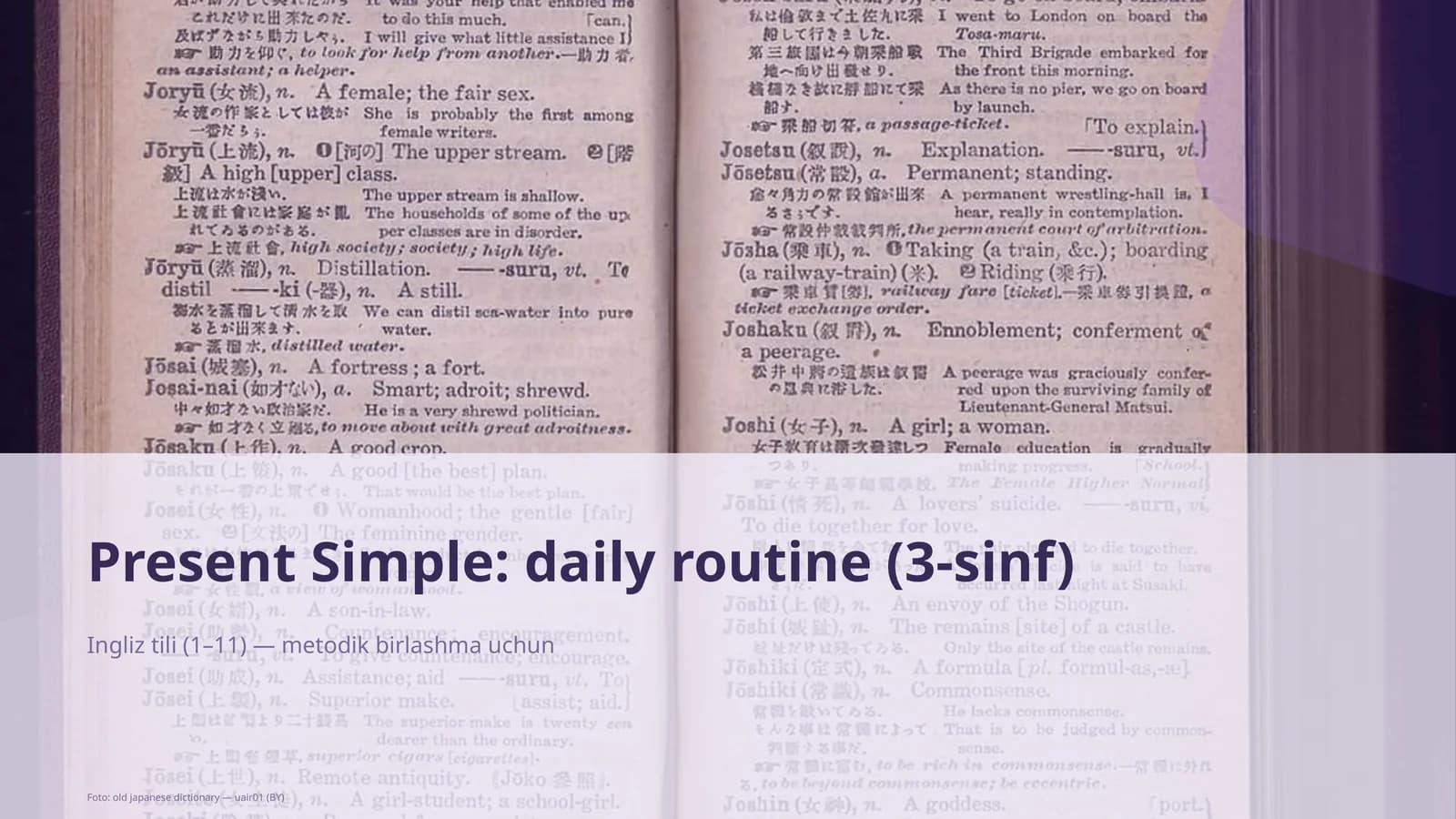 Present Simple: daily routine (3-sinf)