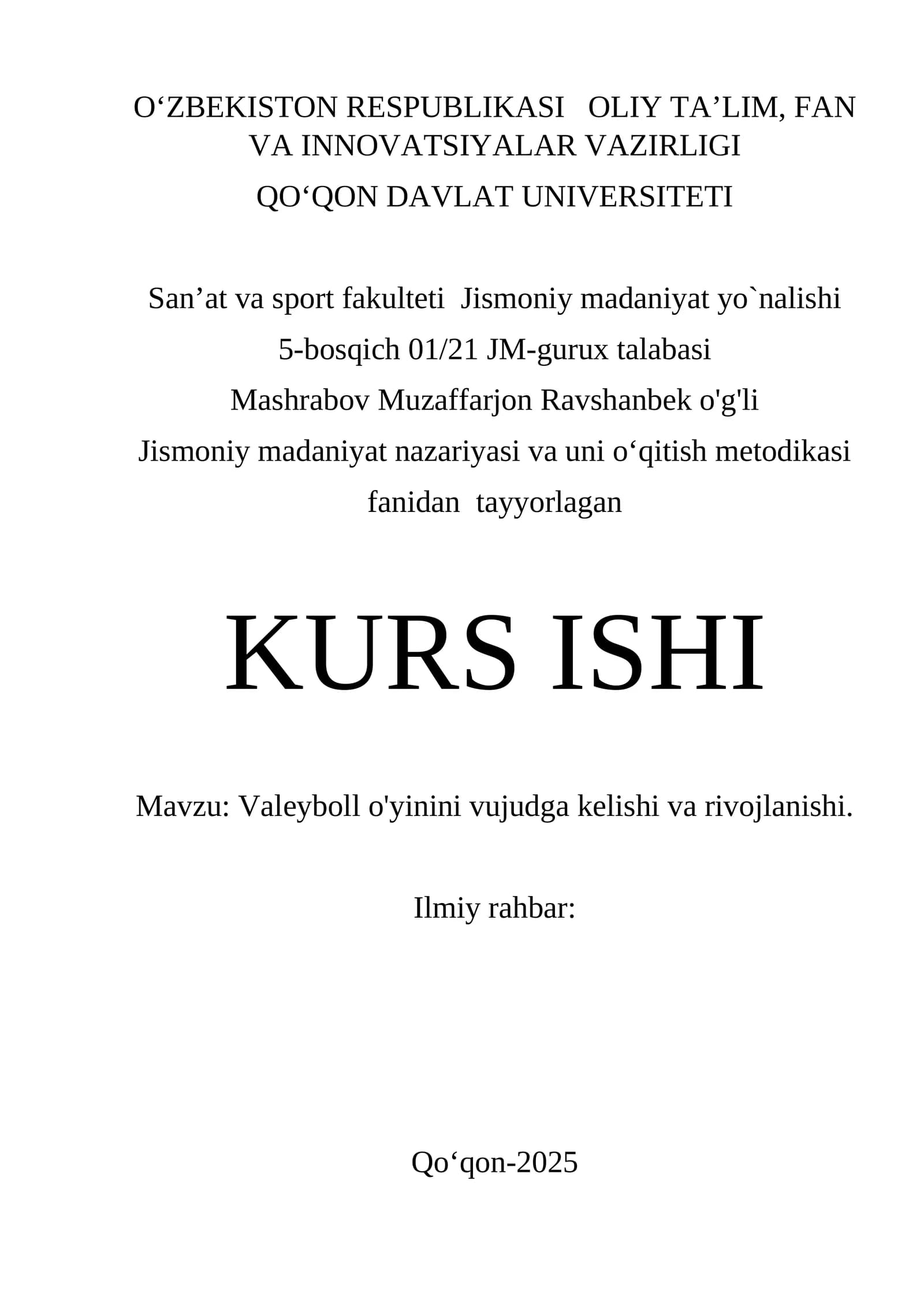Voleyboll o'yinini vujudga kelishi va rivojlanishi
