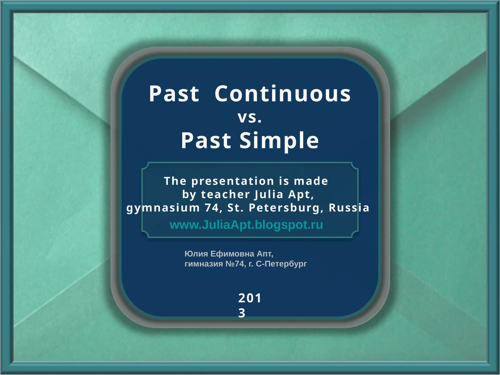 Past Continuous vs. Past Simple