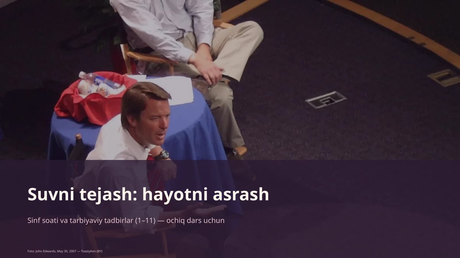 Suvni tejash: hayotni asrash