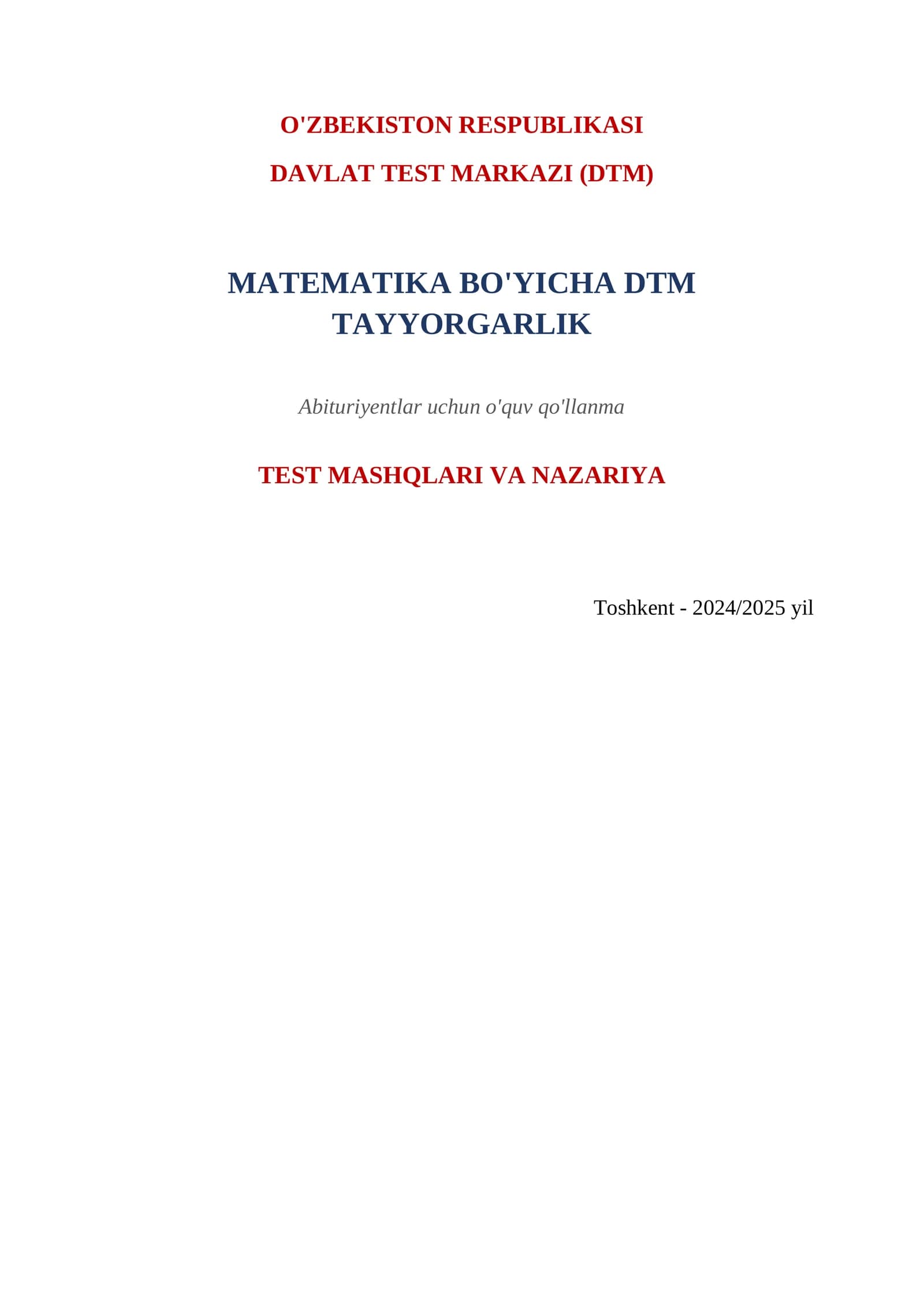 MATEMATIKA BO'YICHA DTM TAYYORGARLIK