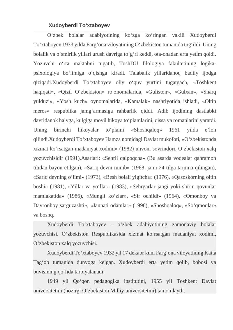 Xudoyberdi To‘xtaboyev