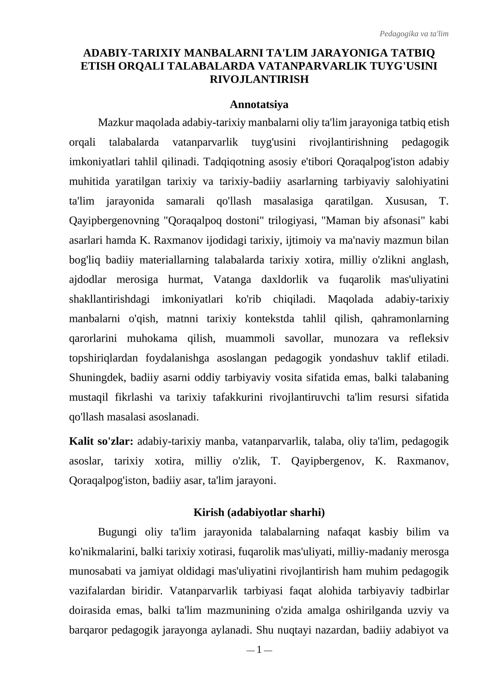 ADABIY-TARIXIY MANBALARNI TA'LIM JARAYONIGA TATBIQ ETISH ORQALI TALABALARDA VATANPARVARLIK TUYG'USINI RIVOJLANTIRISH